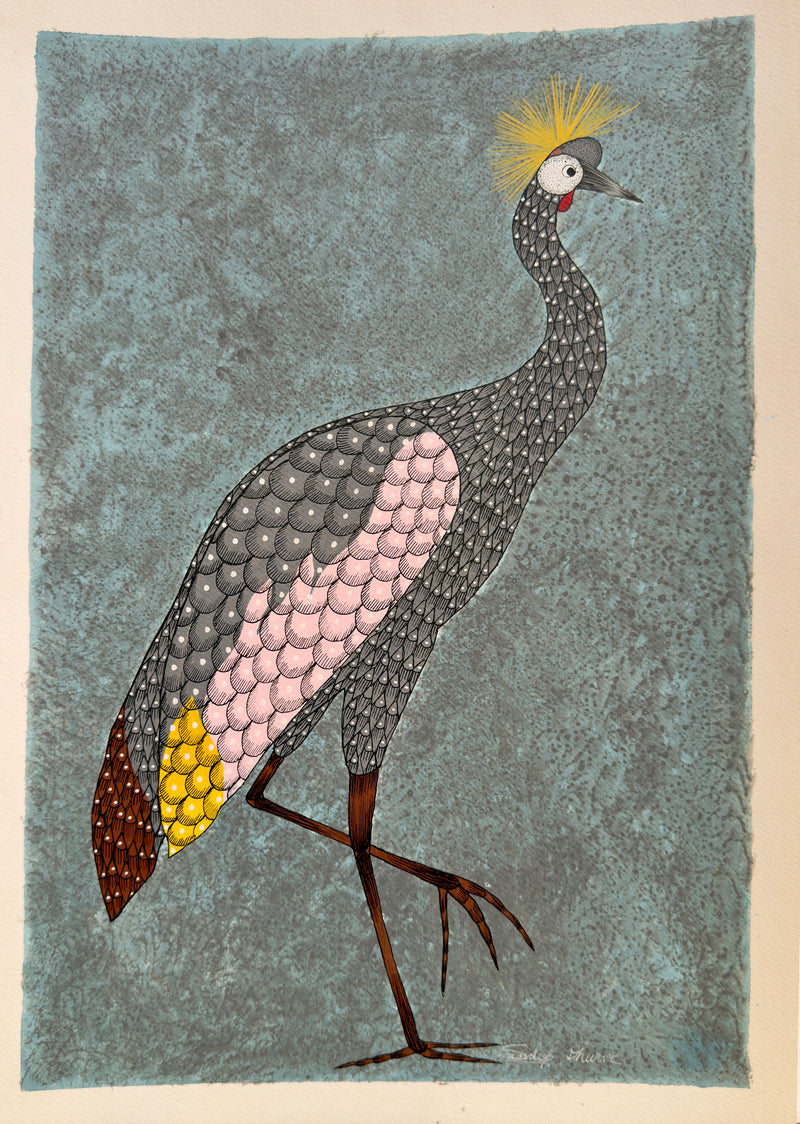 Exhibition name