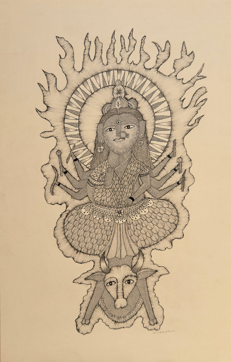 Mahagauri