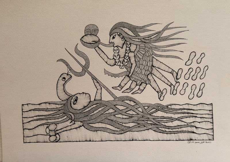 Shiva Kaali
