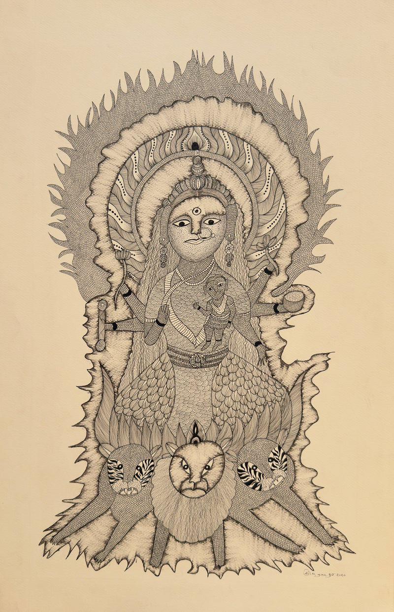 Exhibition Name